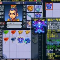 梦幻西游顶级账号+170级装备混元一气甲+20万金币，详情见图。大佬速来抢购！！！