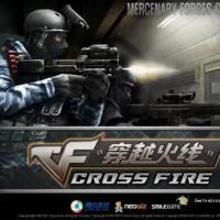 穿越火线游戏账号+装备，详情见图，大佬速来抢购！！！