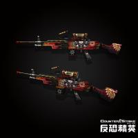 穿越火线游戏账号+装备，详情见图，大佬速来抢购！！！