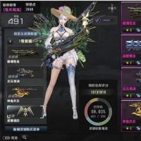 490级粉称龙神次元神鬼圣翼