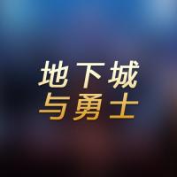 【邮寄交易】18050个矛盾结晶体=1200元