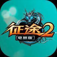 【自由交易】565锭=100元 1 元 = 5.65 锭 0.1769 元/锭...