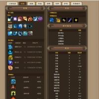 大话西游Ⅲ金币优惠出售！！！满级属性 买到就是全服大佬