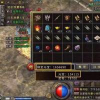 天龙怀旧服金币1：20     出60000