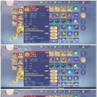 梦幻西游代练