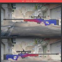 CSgo   各类装备批发   游戏里看装备   先来先挑   游戏问价