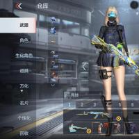  【可二次 V1 特殊武器 3个 角色 1个 英雄武器V数量 1 王者武器V数量 1】MLY_***|**可改丨V8-107V8王者丨王者之戮,王者之怒,王者之影冰霜奇迹,王者之翼,王者之烈,王者之神,王者之啸冰霜奇迹丨M4星象,AWM妙才,VIPER宙斯,M4游骑兵,81阿波罗,M4雷神,AK无影,巴雷特毁灭,巴雷特安琪拉,AN94超新星,嗜血金鲨,地狱烈...