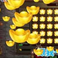 dnf打包出售12000万金.。。。。。。。。。。。。。。
