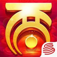大话西游金币 量大优惠！