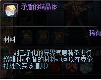 100元=1331个矛盾