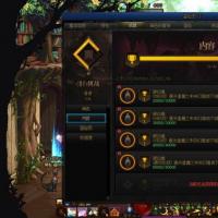 DNF地下城与勇士装备甩卖＋3千万金币! ! 大量出！！