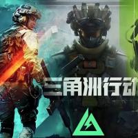 三角洲行动枪支皮肤优惠出囖！！