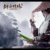 剑侠情缘3 1=300币 国服通用可兑换元宝大量出售