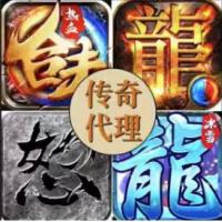 传奇元宝金币大量出！