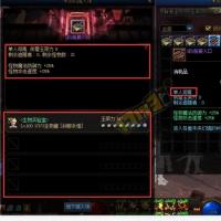 地下城与勇士金币，量大优惠