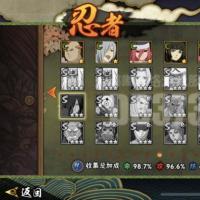 战力 V6，13S，准16S，13000金币，可首付腿影