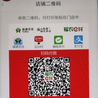 梦幻西游金币  量大优惠！！扫码下单，速来抢购！！！