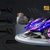 和平精英，衣服有一红10粉，其他车皮不等，喜入手