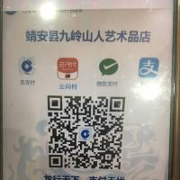 缅甸玉手玩把件，高端大气，物美价廉，仅此一件1000元甩卖，详情见图，大佬速来抢购！！！