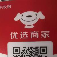 梦幻西游金币，大量优惠，大佬速来抢购！！！